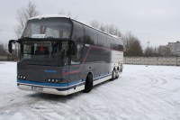 Viakiras, autobus nuoma